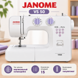Швейная машина Janome VS 50