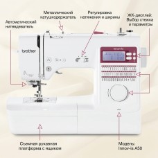Швейная машина Brother Innov-is A50