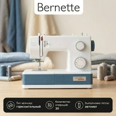 Швейная машина Bernette b05 Academy 