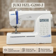 Швейная машина JUKI HZL-H80HP-A