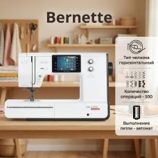 Швейная машина Bernette b77