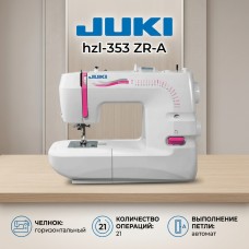 Швейная машина Juki hzl-353 ZR-A