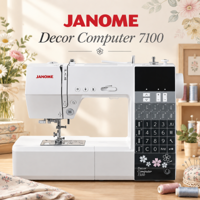 Швейная машина Janome Decor Computer 7100