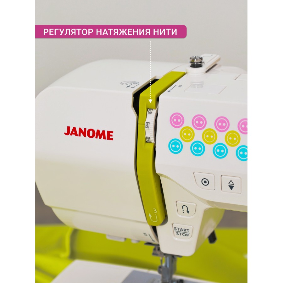Электронная швейная машинка Janome Excellent Stitch 100 — швейная техника
