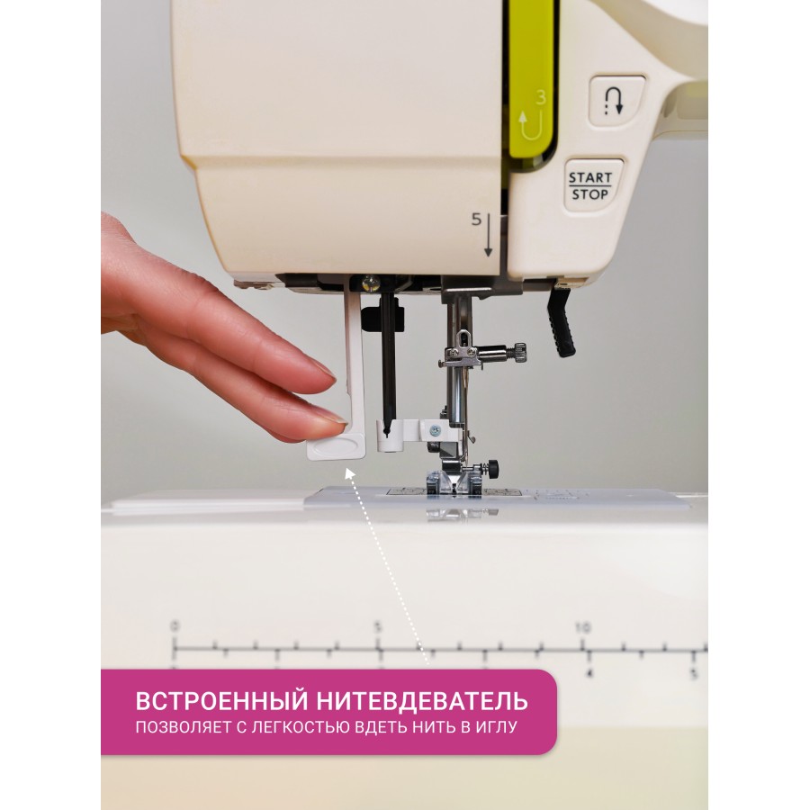 Электронная швейная машинка Janome Excellent Stitch 100 — швейная техника