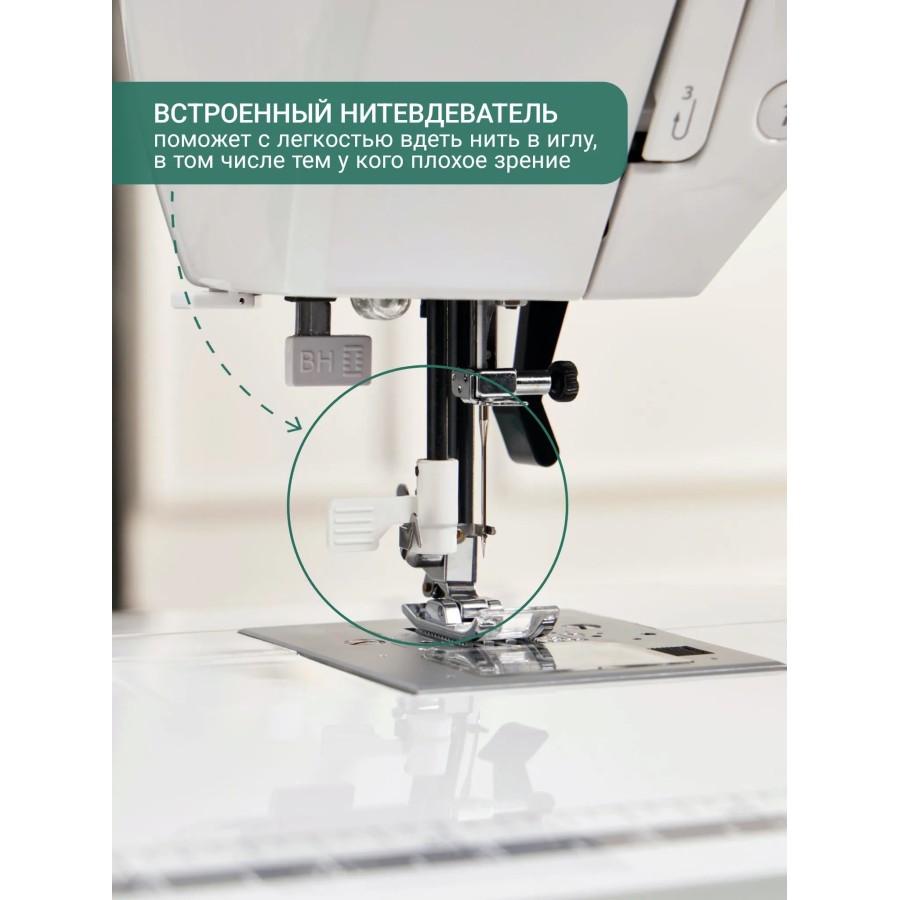 Швейная машинка AURORA Black Edition 350