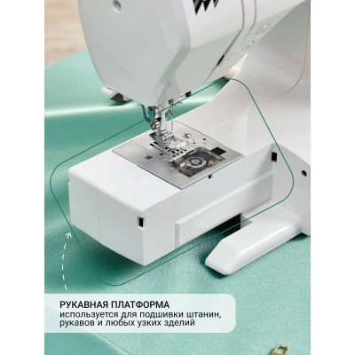 Швейная машинка AURORA Black Edition 350