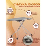 Гладильная доска с функциями CHAYKA IS-3600