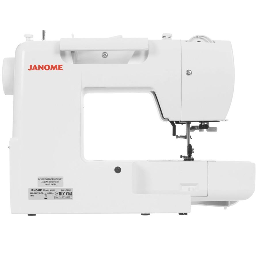 Швейная машина Janome DC 603 Швейная машина Janome DC 603