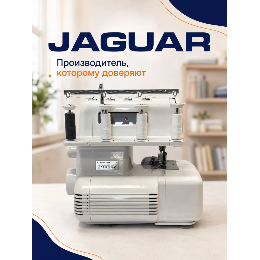 Оверлок Jaguar Sakura 777 — швейная техника