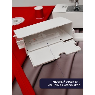 Швейная машина Singer Galant 800