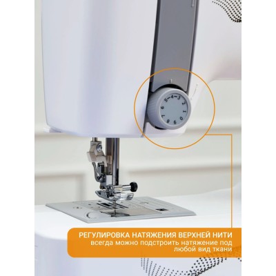 Швейная машина Jaguar JS 30 Швейная машина Jaguar JS 30