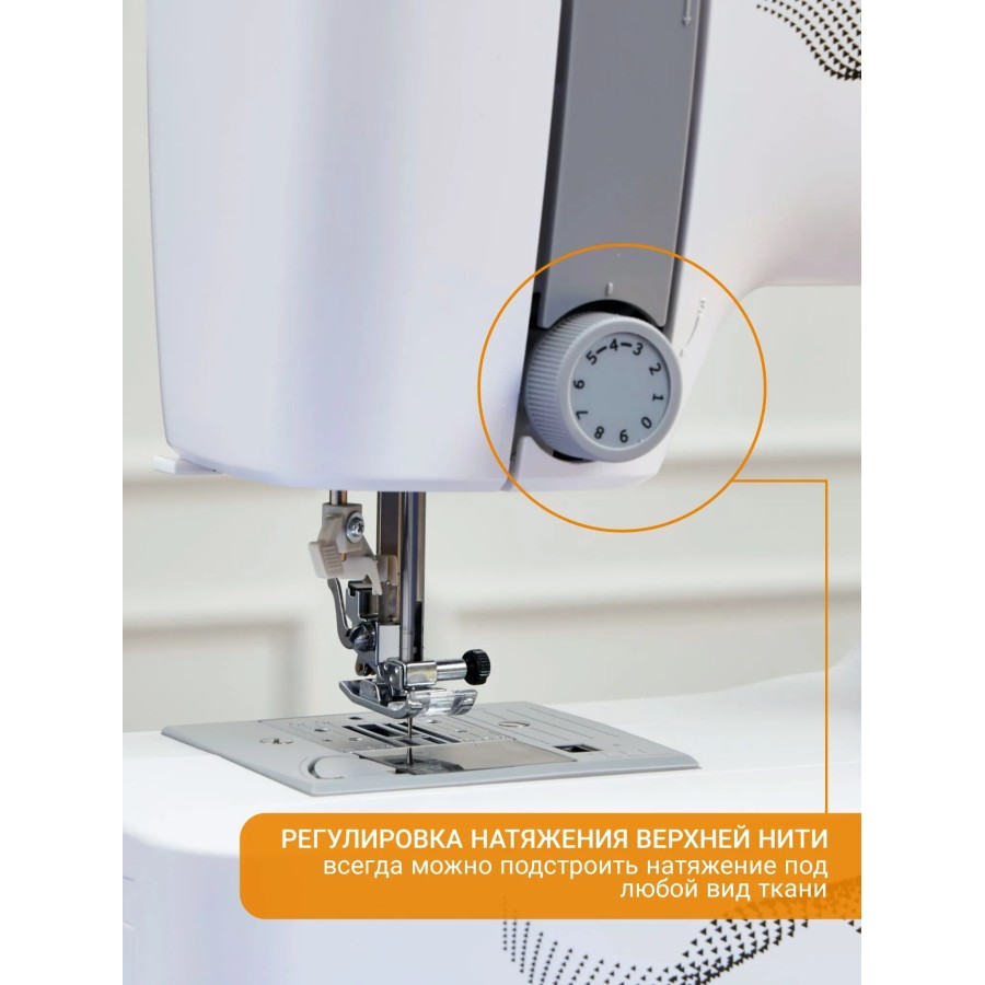 Швейная машина Jaguar JS 30