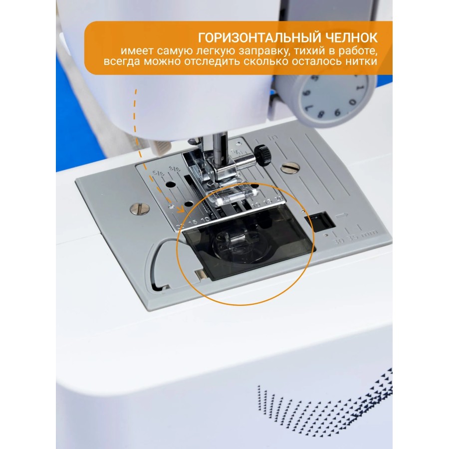 Швейная машина Jaguar JS 30