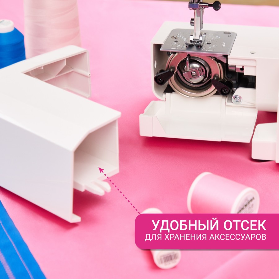 Швейная машина Janome Escape V-14