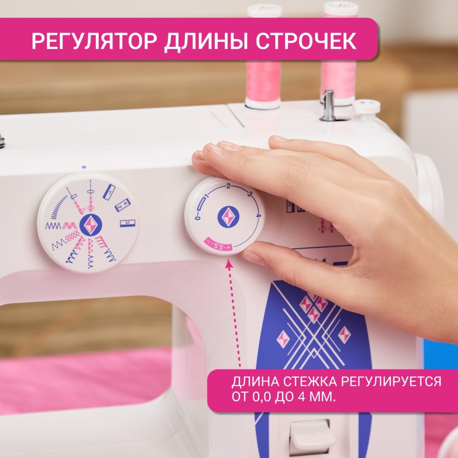 Швейная машина Janome Escape V-14