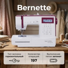 Швейная машина Bernette Sew&go 8