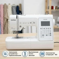 Швейная машина Brother INNOV-IS A150