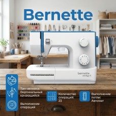 Швейная машина Bernette Sew&go 5