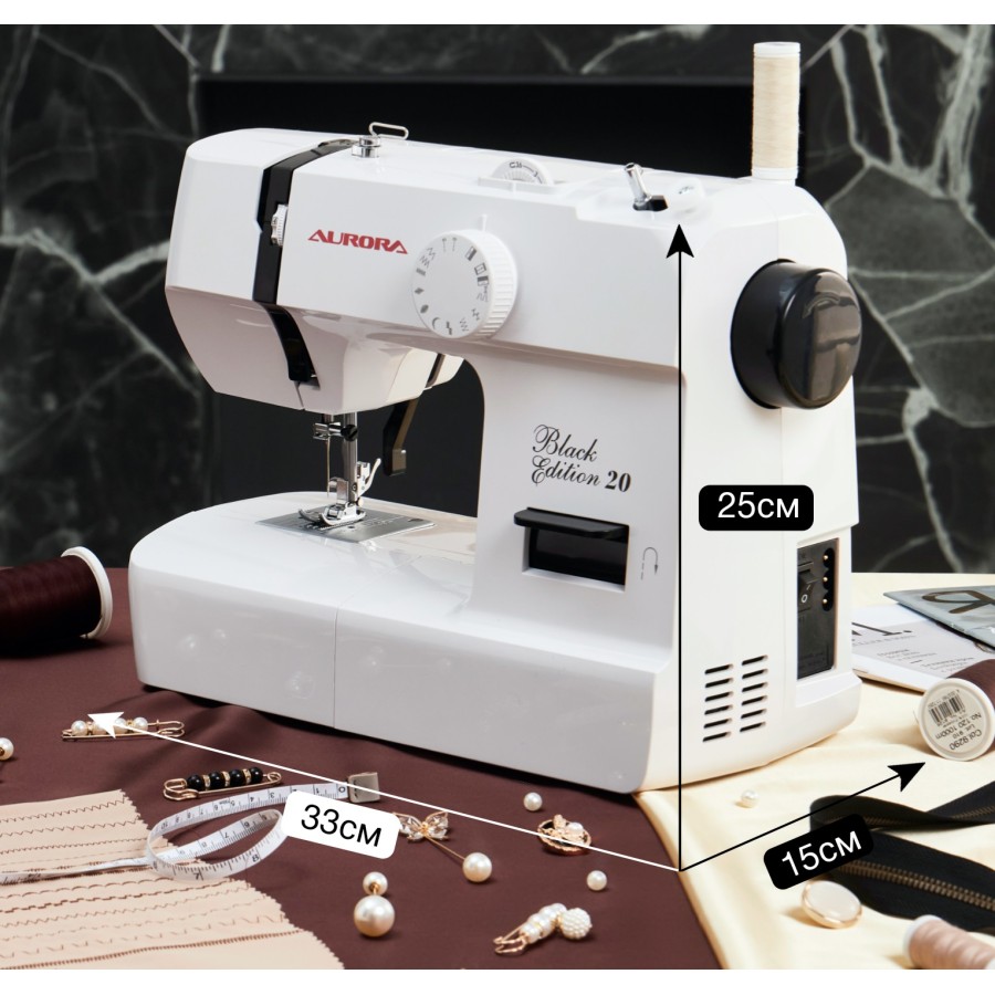 Швейная машина Aurora Black Edition 20