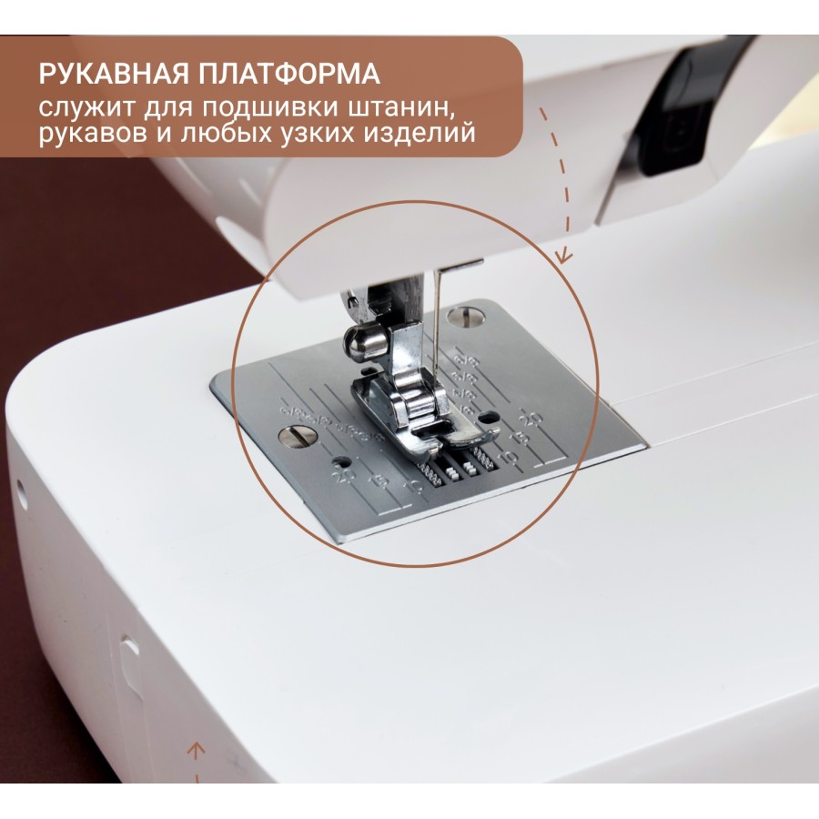 Швейная машина Aurora Black Edition 20