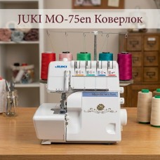 Коверлок JUKI МО-75en
