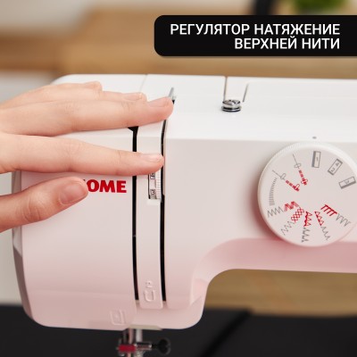 Швейная машина Janome 2252 Швейная машина Janome 2252