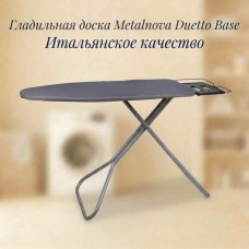 Гладильная доска Metalnova Duetto Base