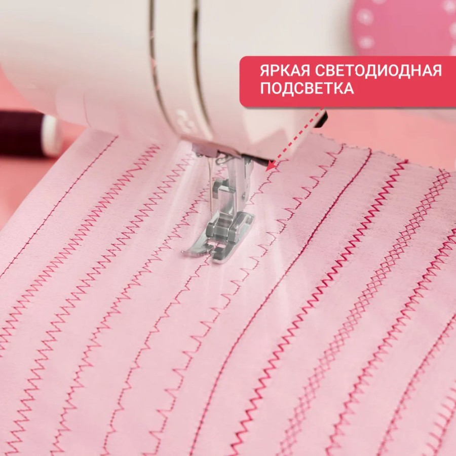  Швейная машина Janome 311PG Anniversary Edition