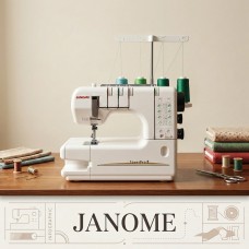 Распошивальная машина Janome Cover Pro II
