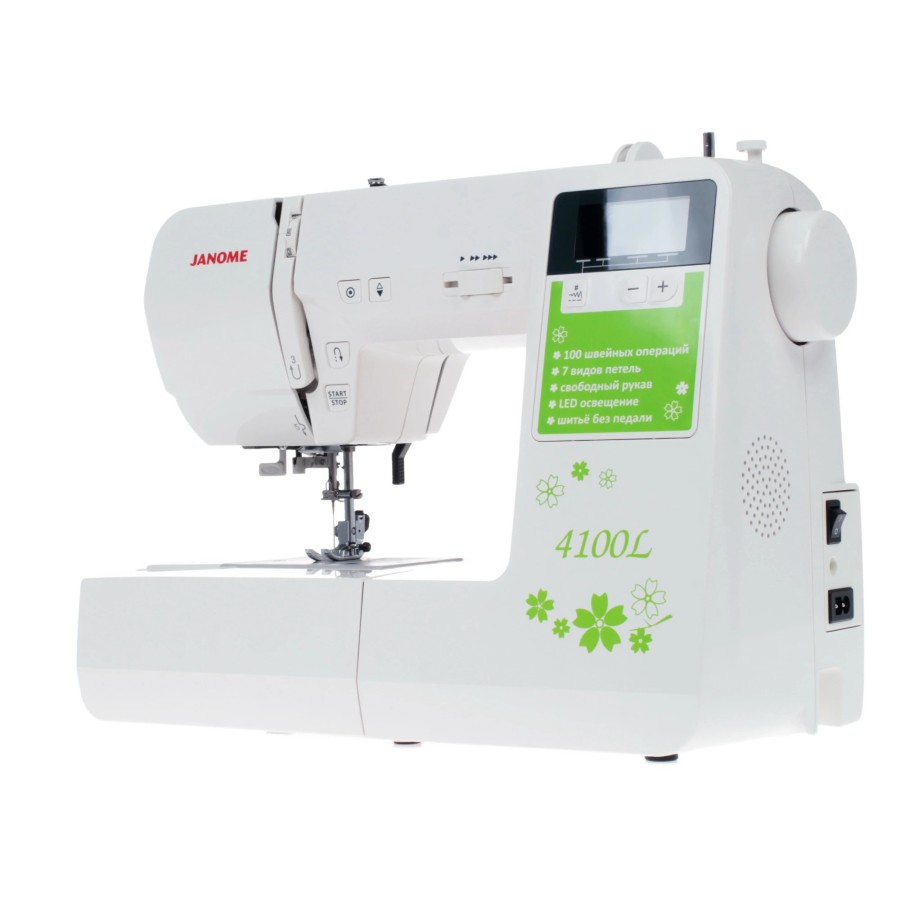 Швейная машина Janome 4100L — швейная техника Швейная машина Janome 4100L — швейная техника