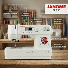 Швейная машина Janome EL230
