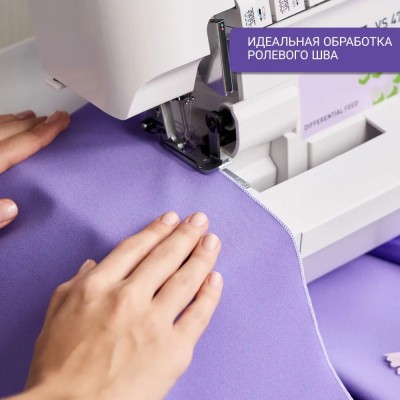 ОВЕРЛОК LEADER VS 477D