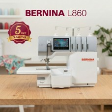 Оверлок BERNINA L860