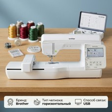 Вышивальная машина Brother Innov-is NV 880E