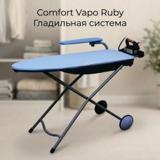 Гладильная система Comfort Vapo Ruby