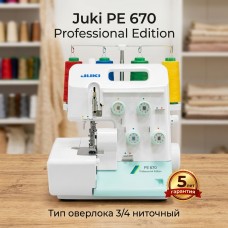 Оверлок  Juki PE 670 Professional Edition