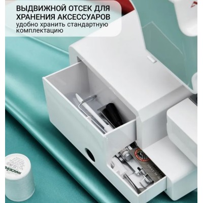 Оверлок Aurora 636d Оверлок Aurora 636d