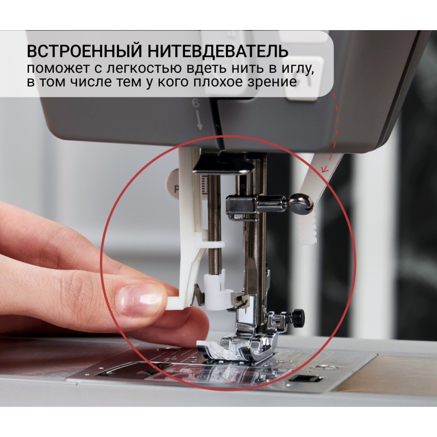 Швейная машина Singer Heavy Duty HD6705C 