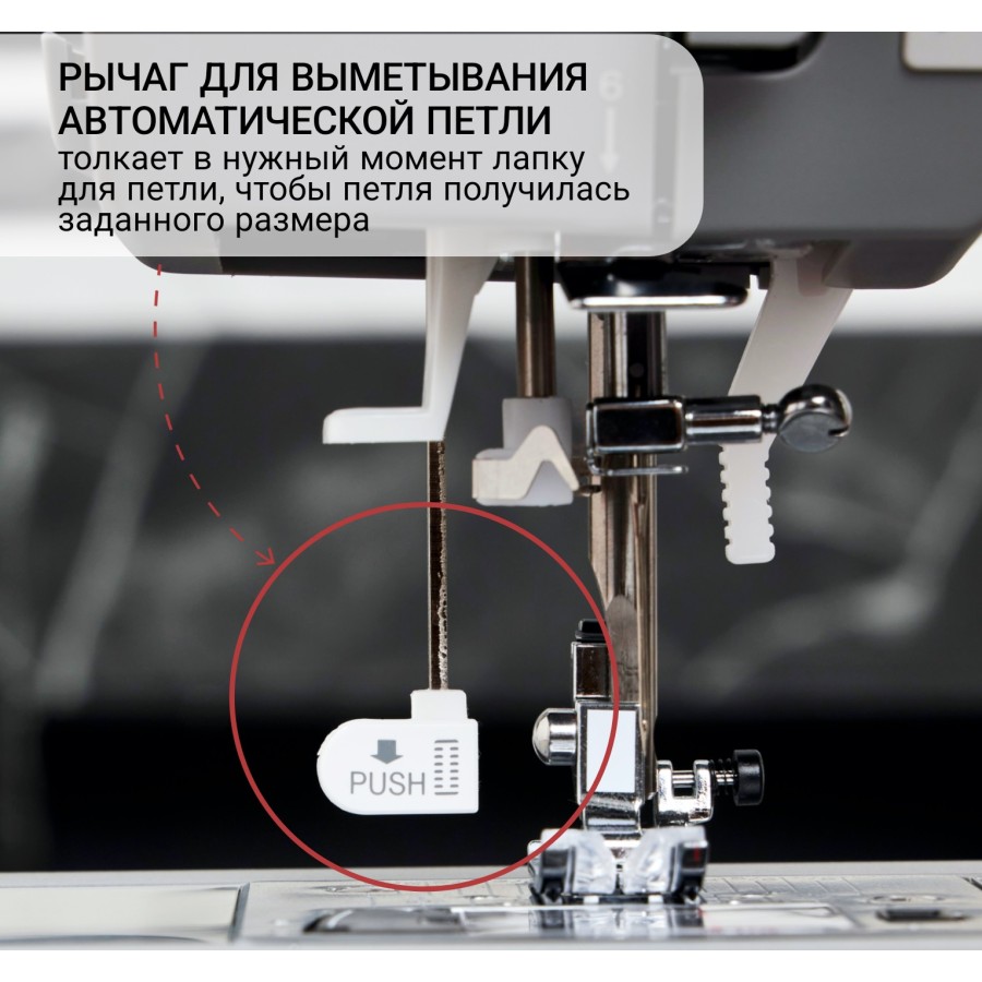 Швейная машина Singer Heavy Duty HD6705C 