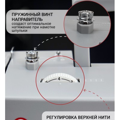 Швейная машина Singer Heavy Duty HD6705C 