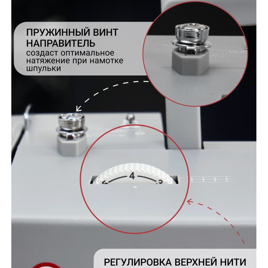 Швейная машина Singer Heavy Duty HD6705C 