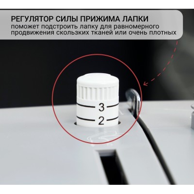 Швейная машина Singer Heavy Duty HD6705C 