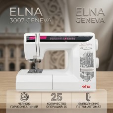 Швейная Машина Elna 3007 Geneva