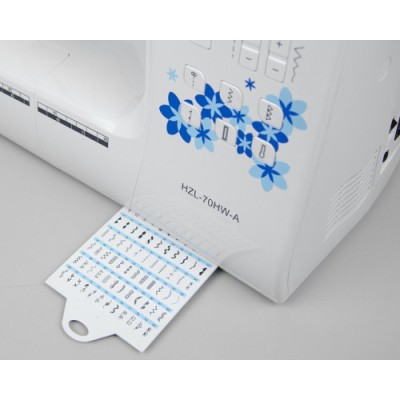 Швейная машина JUKI HZL-H70HW-A