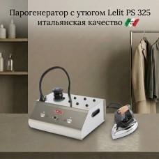 Парогенератор Lelit PS 325