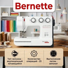 Швейная машина Bernette B35