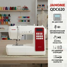 Швейная машинка Janome QDC 620