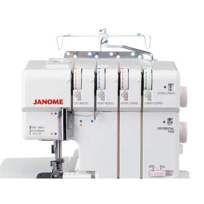 Оверлок Janome MyLock 844D
