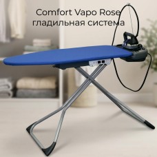 Гладильная система Comfort Vapo Rose